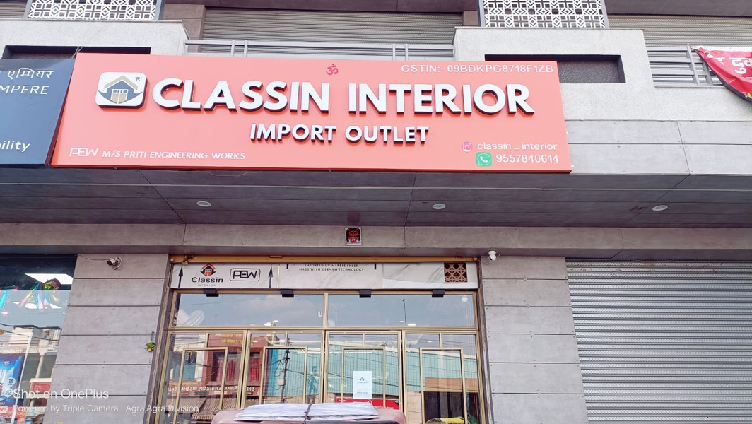Cover photo of Classin Interior - Best Interior Shop in Agra | WPC Dealer | WPC Louvers | WPC Wall Panel